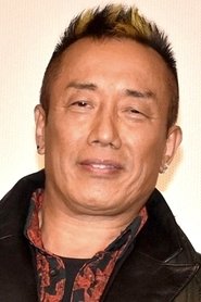 Tsuyoshi Nagabuchi portrait