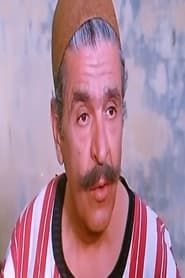 Mohamed Abdel Magid portrait