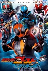 Movie Picture