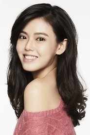 Kimberly Chia portrait