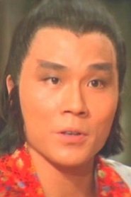 Lu Feng portrait