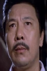 Wei Su portrait