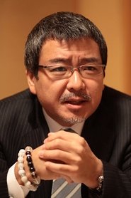 Yu Miyamura portrait