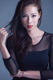 Hidy Yu portrait