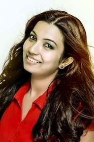 Sreeja Das portrait