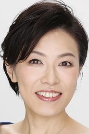 Mika Kitajima portrait
