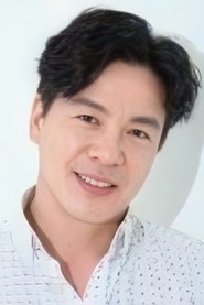 Choi Byung Ro portrait