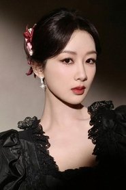 Yang Zi portrait