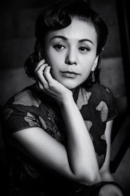 Wang Lin portrait
