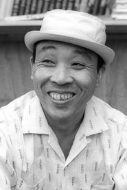 Haruo Nakajima portrait