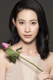 Song Ziqiao portrait