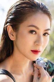Karen Lee Choi-Ling portrait