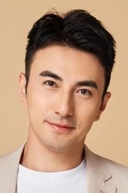 Han Miao portrait