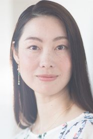 Yasue Sato portrait