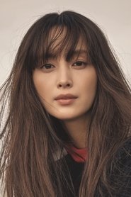 Lee Na-young portrait