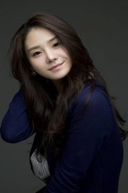 Yoon Joo portrait