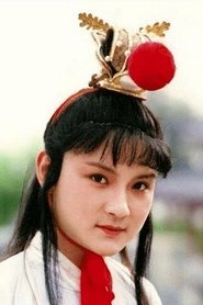 Ouyang Fenqiang portrait