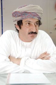 Abdullah Habib portrait