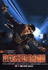 Movie Picture