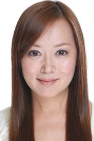 Yuka Ônishi portrait