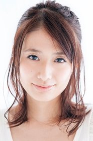 Narumi Konno portrait