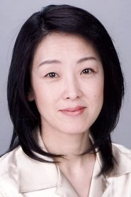 Ikuko Yamamoto portrait
