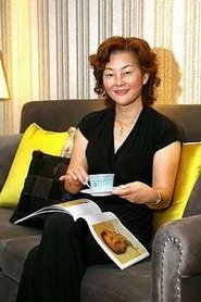 Lanfang Han portrait