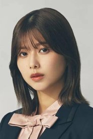 Risa Watanabe portrait