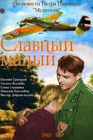Movie Picture