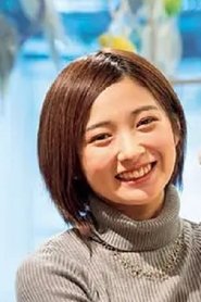 Kureha Oota portrait
