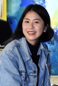 Heather Chen portrait