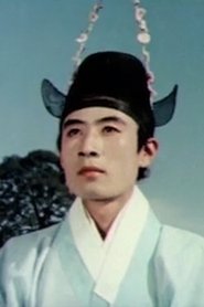 Sin Gwi-sik portrait