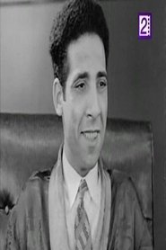 Hassan Al-Masry portrait