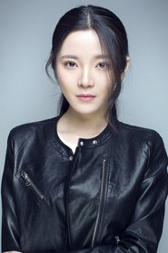 He Jia Ying portrait