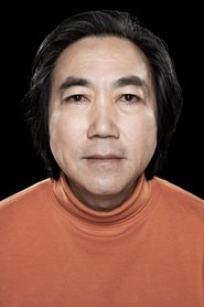 Khanh Hua portrait