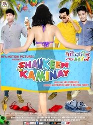 Movie Picture