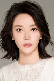 Lin Cheng portrait