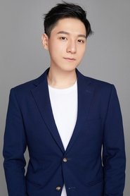 Xu Xiang portrait