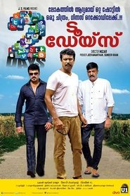 Movie Picture