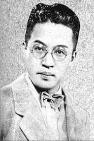 Denjirō Ōkōchi portrait