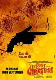 Movie Picture