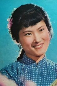 Yuan Mengya portrait
