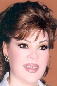 Safaa Abo El Saoud portrait
