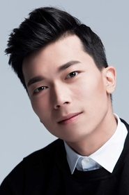 Stone Yang portrait