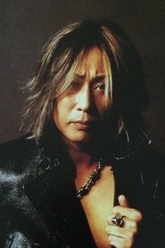 Munetaka Higuchi portrait