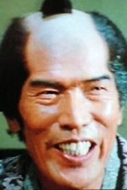 Yukio Miyagi portrait