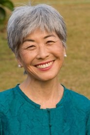 JoAnn Yukimura portrait