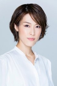 Ren Kisaragi portrait