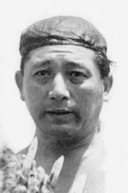 Katsumi Tezuka portrait