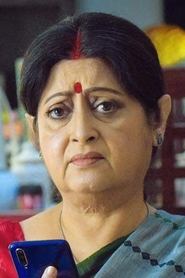 Anuradha Ray portrait